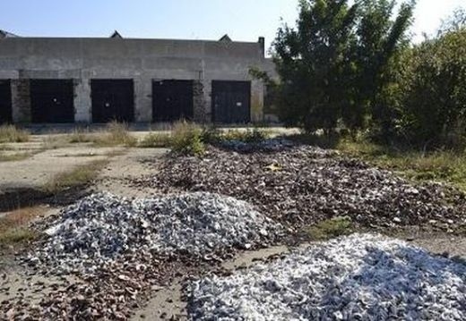 Откриха части от мини в Козлодуй