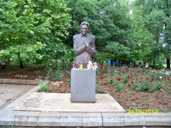 Културен календар – Монтана