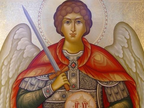 Днес е Димитровден