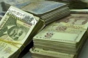 Иззеха  пари от каси на длъжници 