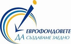 ОИЦ Видин на среща в Белоградчик