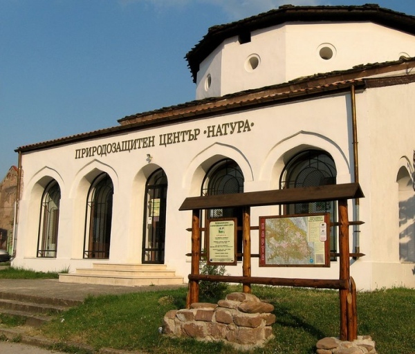 Екоработилница в център „Натура”