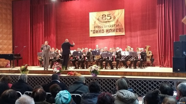 85 години духов оркестър в Монтана