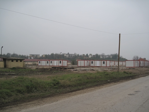 Община Мизия получи терен за фургонно селище