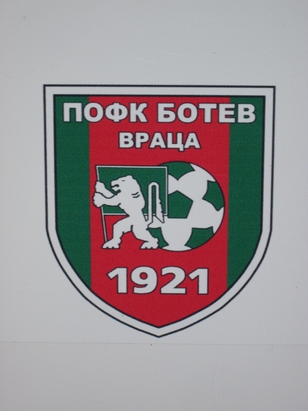 „Ботев” -Враца картотекира 12 нови футболисти 