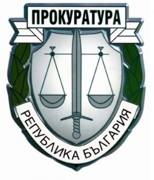 Цацаров разпореди проверка за престъпленията в Галиче