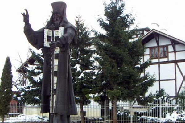 Честваме св. Софроний Врачански 