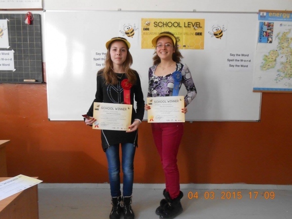 Ученички от Селановци участват в Spelling Bee 2015 