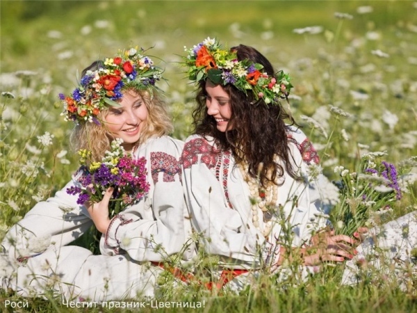 Празнуваме Цветница