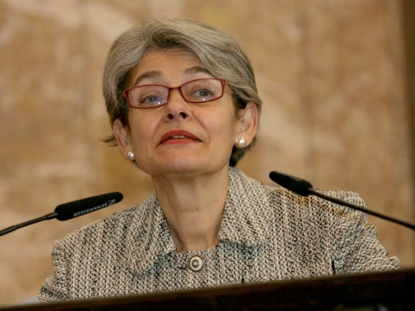 Ирина Бокова с Орден на Почетния легион