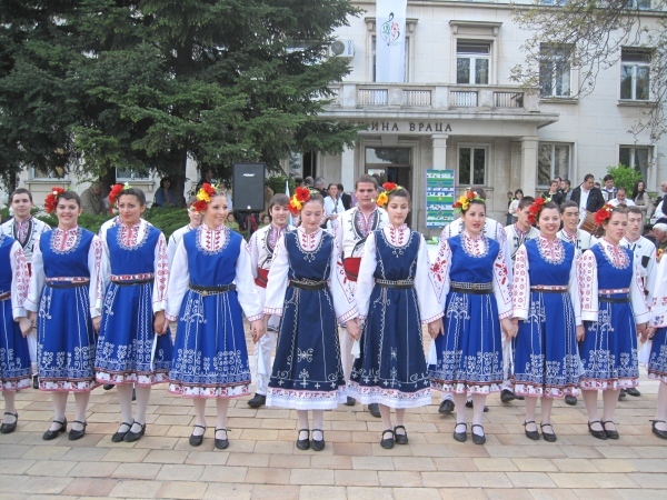 Фестивал „Врачанска пролет” - програма