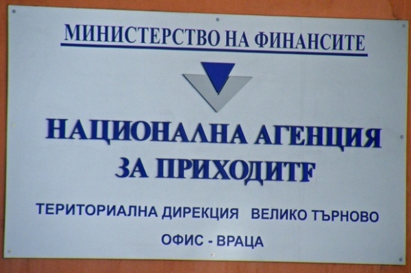 Още 200 000 декларации очаква НАП