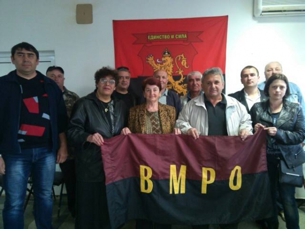 ВМРО с нови структури във Врачанско