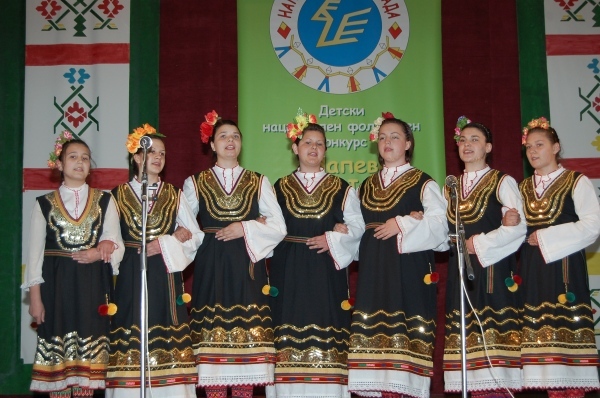 Фолклорен конкурс “Напеви от Северозапада”