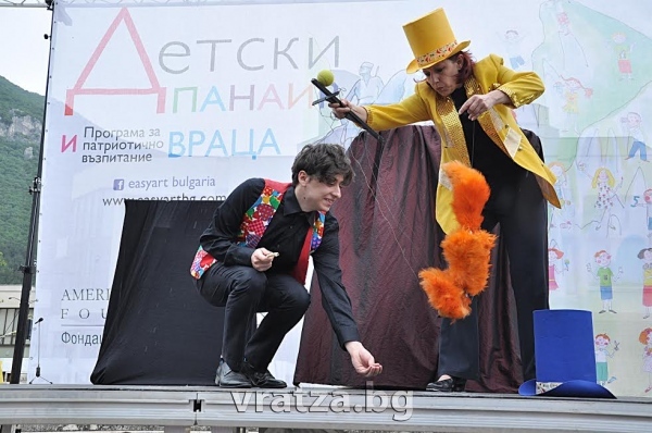 Детски панаир се провежда във Враца