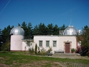 Конференция на астрономите в Белоградчик 