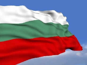Честит Ден на Съединението на България!