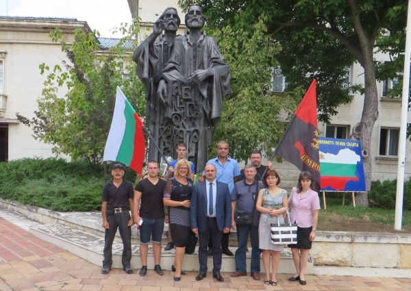 ВМРО-Враца се включи в тържество за Съединението