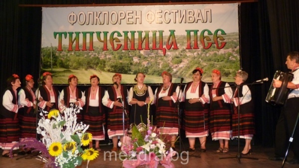 „Типченица пее” събра  таланти от Северозапада 