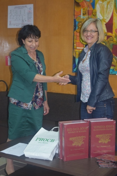 РИОСВ – Враца предостави „Червена книга”