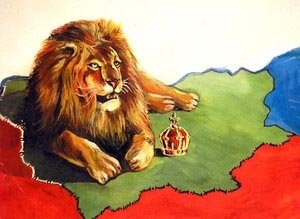 Ден на Независимостта на България