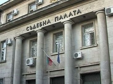  Обучителни програми на Районен съд – Враца