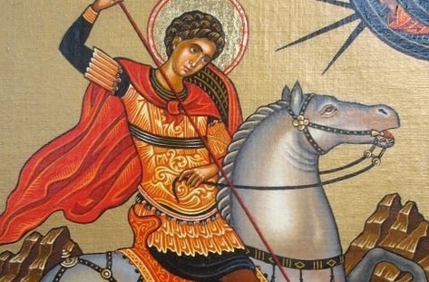 Днес е Димитровден