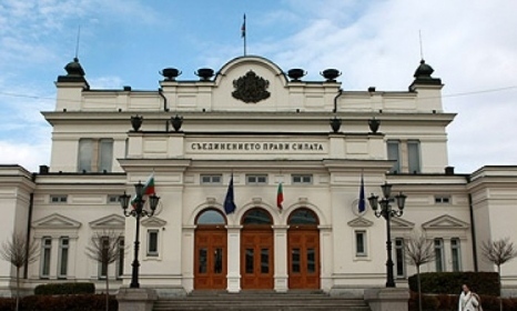 Депутати не дадоха 110 милиона на Северозапада
