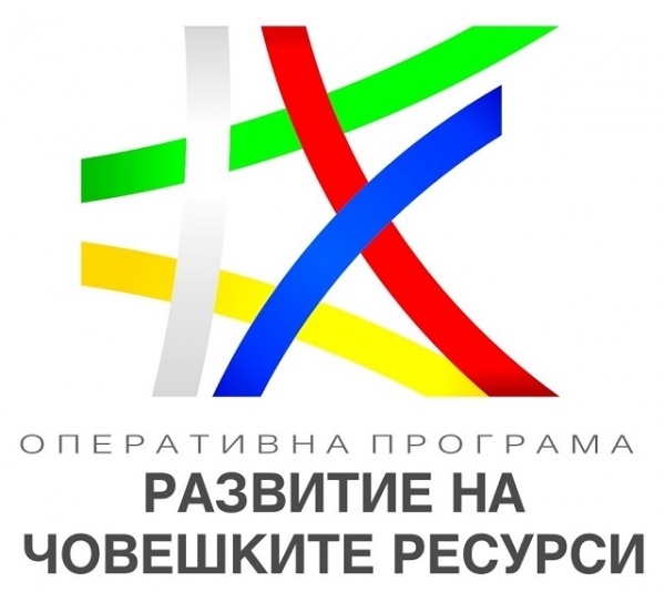 Враца ще изпълнява проект за социални услуги