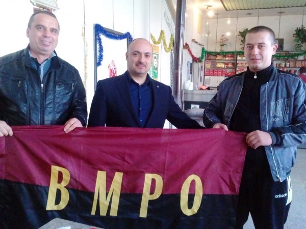  ВМРО учреди структура в село Галатин