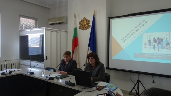 Съгласуваха Държавния план - прием за учебната 2016/2017 г.