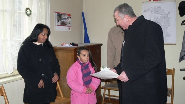 Помощ за Памела