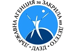 ДАЗД  избира членове на Съвета на децата 