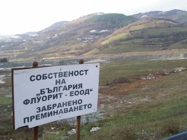 Освобождават 106 работници от мината в Чипровци