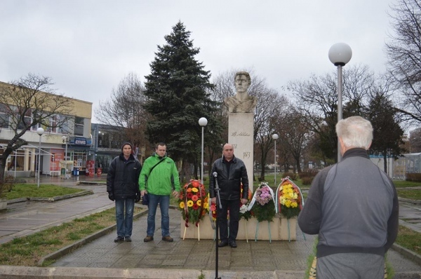 Козлодуйски войводи се поклониха пред паметта на Левски