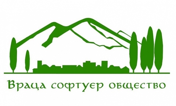 Първи Хакатон на Северозапада 