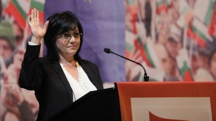 Изпълнителното бюро на БСП - на изпитателен срок 