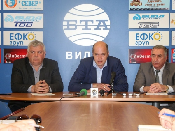 Обучителен център на Русенския университет във Видин 