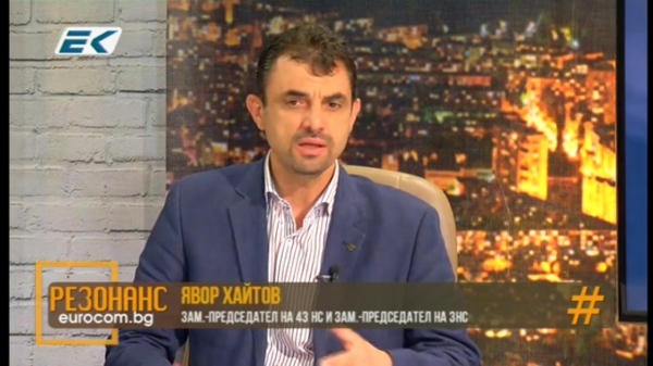 Явор Хайтов с остра критика към закона за МВР