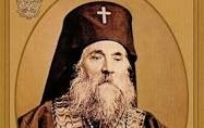 Откриват паметна плоча на Антим първи