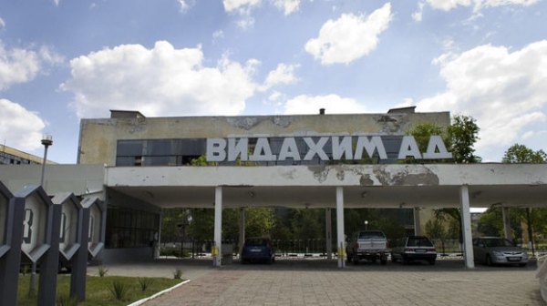  Миков: Защо не се одържави „Видахим”?