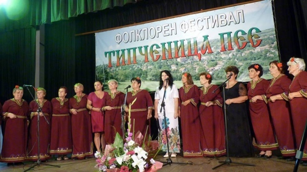 Обявиха 9-то издание на \