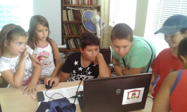 Географско пътешествие \