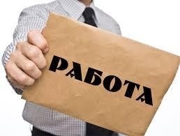Северозападът получава пари за заетост