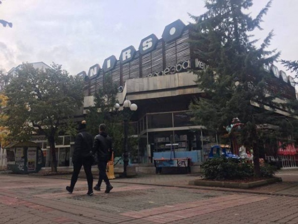 Публично обсъждане на Сувенирната палата