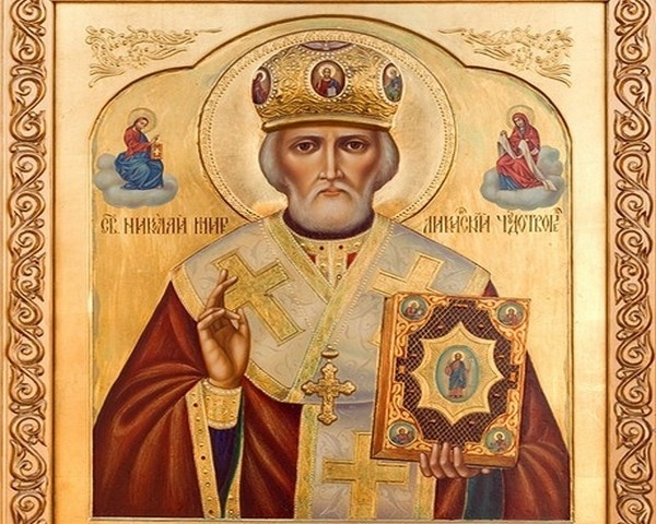 Днес е Никулден