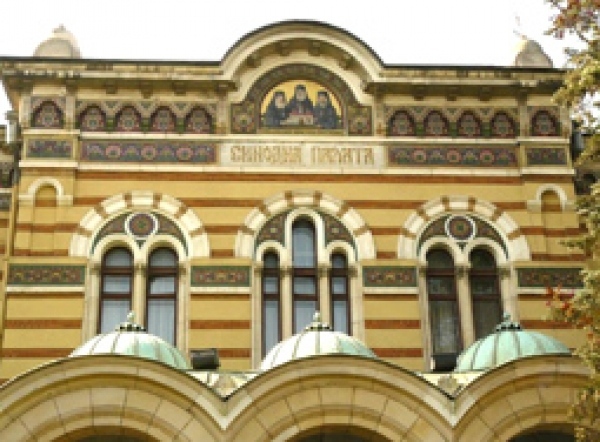 Кандидатите за нов Врачански митрополит
