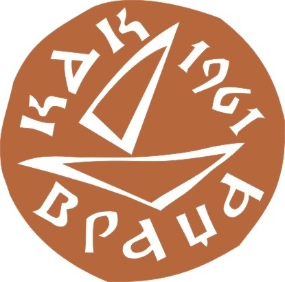 Обява-Покана