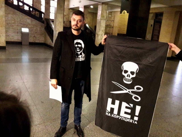 Сигнал срещу ОПГ \