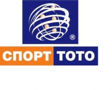 Числата от 17-ти тираж на Тото 2